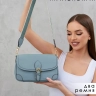 Женская кожаная сумка Paul Rayner blue 6333
