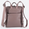 Женский рюкзак городской кожаный темно-розовый Paul Rayner 1071
