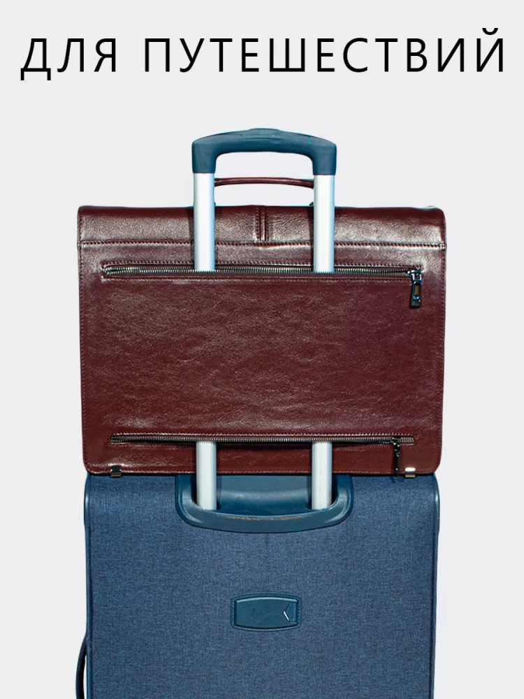 Деловой мужской кожаный портфель для документов и ноутбука с кодовым замком Paul Rayner 1-9504-1