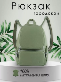 Женский кожаный городской рюкзак PR фисташковый 1029