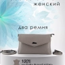 Клатч женский кожаный серый 8819