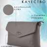 Клатч женский кожаный серый 8819